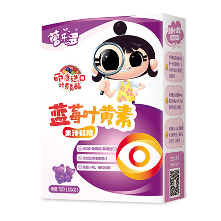 營樂多藍莓葉黃素果汁軟糖.jpg 營樂多藍莓葉黃素果汁軟糖.jpg