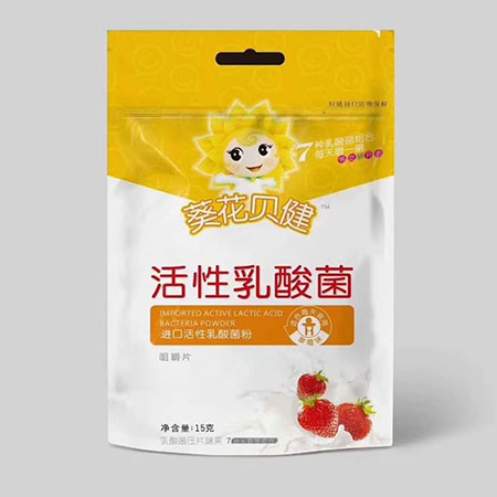 葵花貝健活性乳酸菌(草莓味)