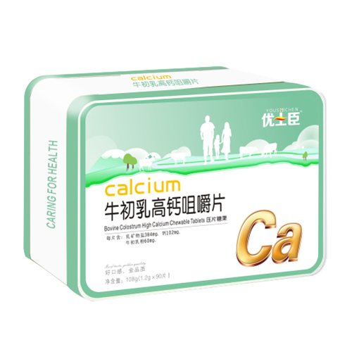 優(yōu)士臣牛初乳高鈣咀嚼片108g