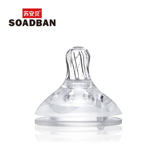 蘇安貝原生乳感寬口奶�.jpg 蘇安貝原生乳感寬口奶�.jpg