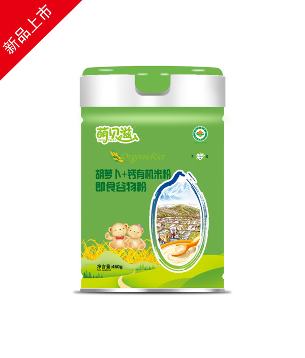 萌貝滋有機(jī)米�.胡蘿�.�.jpg 萌貝滋有機(jī)米�.胡蘿�.�.jpg