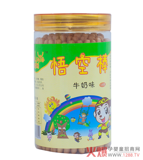 ĭհNζoζ۱