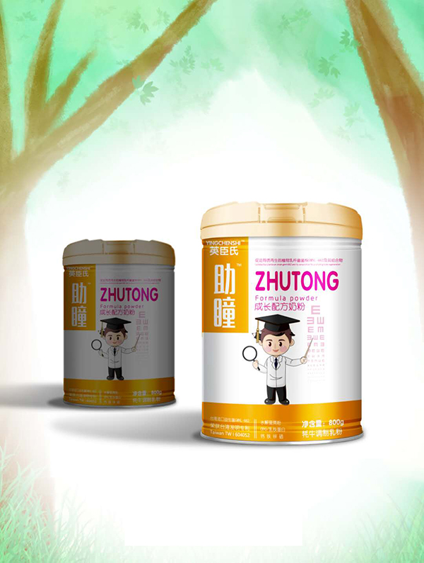 英臣氏助瞳成長配方奶粉