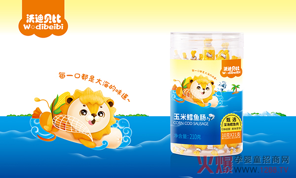 ƷСֵؐ~cQrۣÿһڶǴ󺣵ζ~