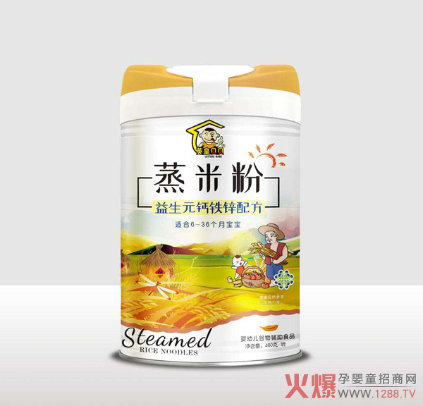 ˇƷ|(zh)Ӣؐؐ׷ oʳ֮x