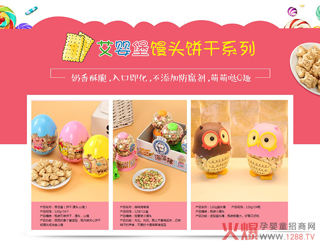 ֵζٝ뱤(chung)СʳЈ