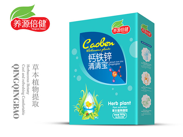 養(yǎng)源倍健鈣鐵鋅清清寶