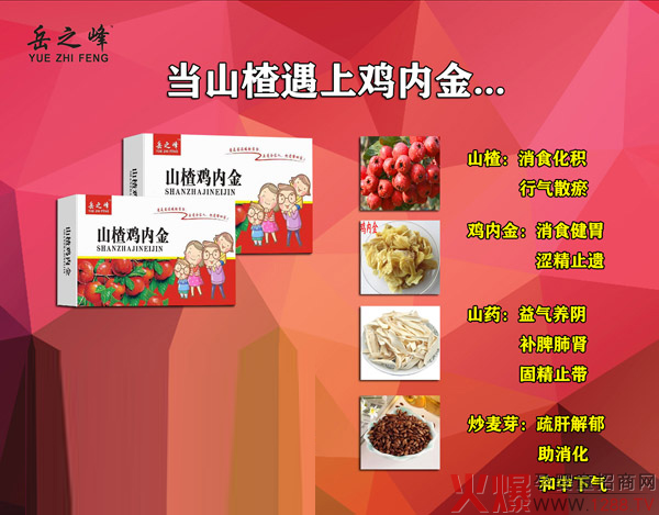 ոߜʳг֮ɽu(ni)׽Ƭ