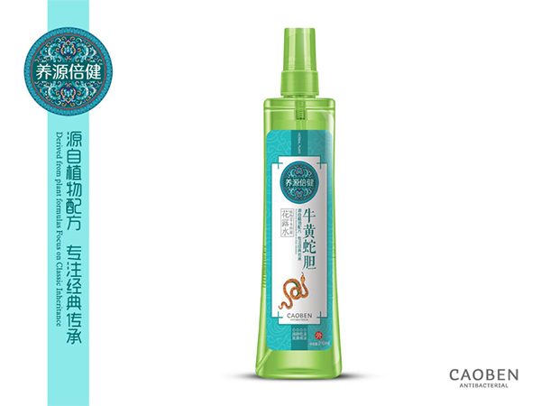 養(yǎng)源倍健牛黃蛇膽花露水