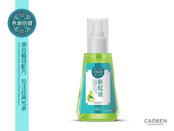 養(yǎng)源倍健驅(qū)蚊�.jpg 養(yǎng)源倍健驅(qū)蚊�.jpg