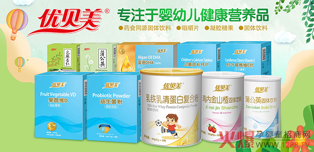 (yu)ؐIB(yng)ƷSaُʳ9ɣ͆ձ10+!