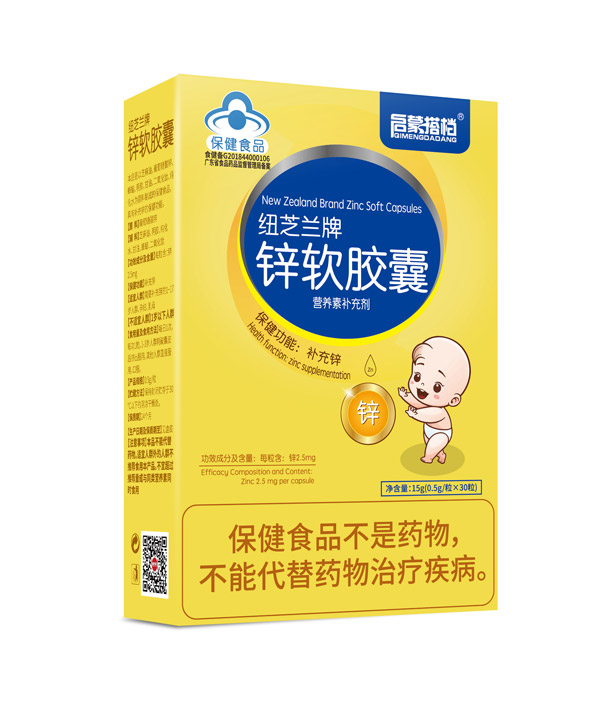 ɴn\ܛzҸ߿ڱƷ,ИI(y)c(din)]