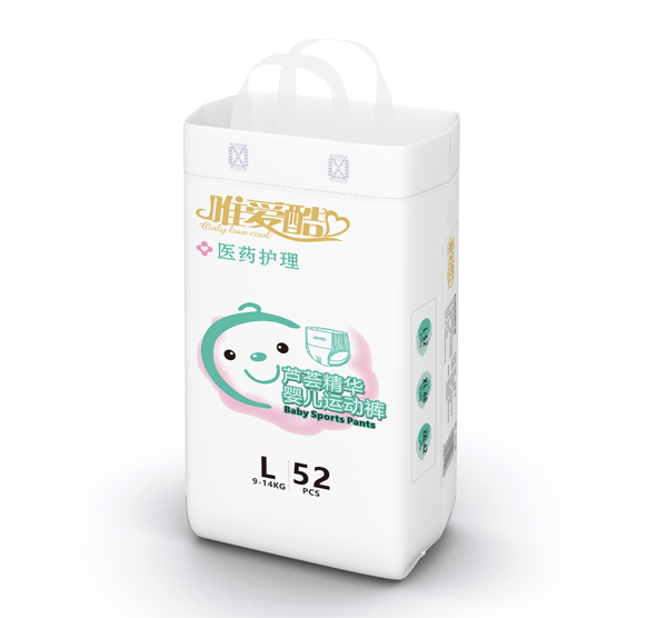 唯愛酷蘆薈精華嬰兒運(yùn)動褲L