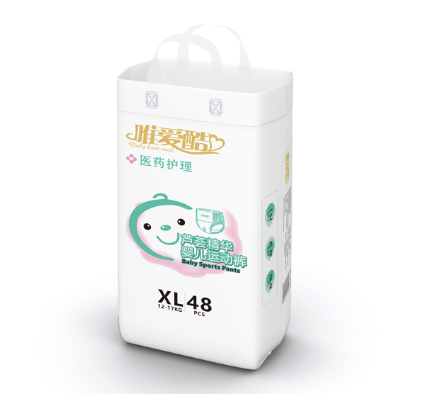 唯愛酷蘆薈精華嬰兒運(yùn)動褲XL