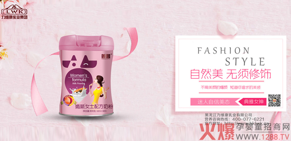 Ůʿ䷽̷ôʲôc(din)