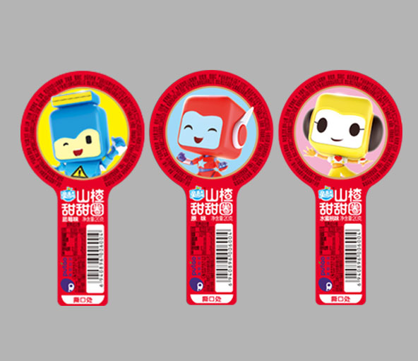 山楂甜甜�.jpg 山楂甜甜�.jpg