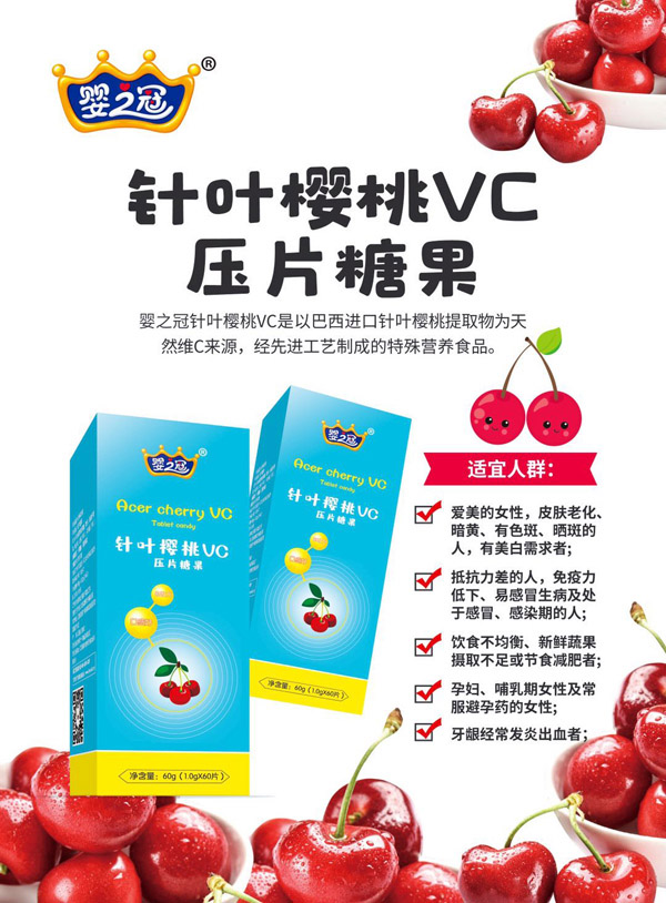  ��֮����~����VC��Ƭ�ǹ�