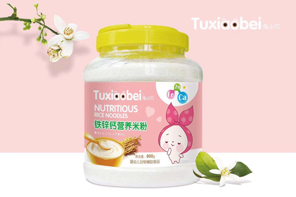 兔小貝鐵鋅鈣營(yíng)養(yǎng)米粉