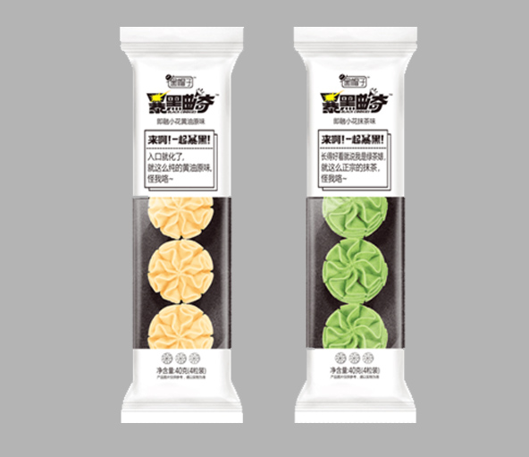 黑帽�.0克小花曲�.jpg 黑帽�.0克小花曲�.jpg