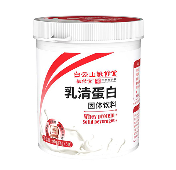 ����ɽ���������嵰�׹��w���