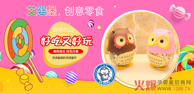 뱤(chung)Сʳ׌oݡ̓^{ʲô