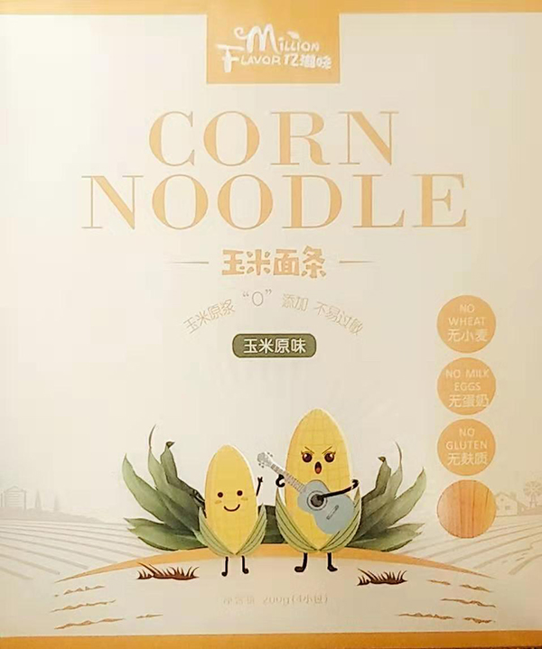  �|��ζ������l ����ԭζ