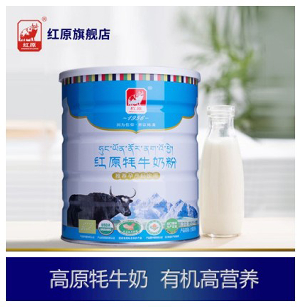  �tԭ��ţ�̷� ���]�Юa(ch��n)�D���1