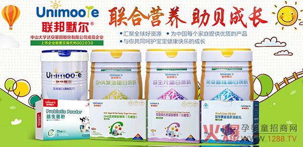 (lin)ĬͯIB(yng)Ʒ_ЈLĸT؛(yu)x