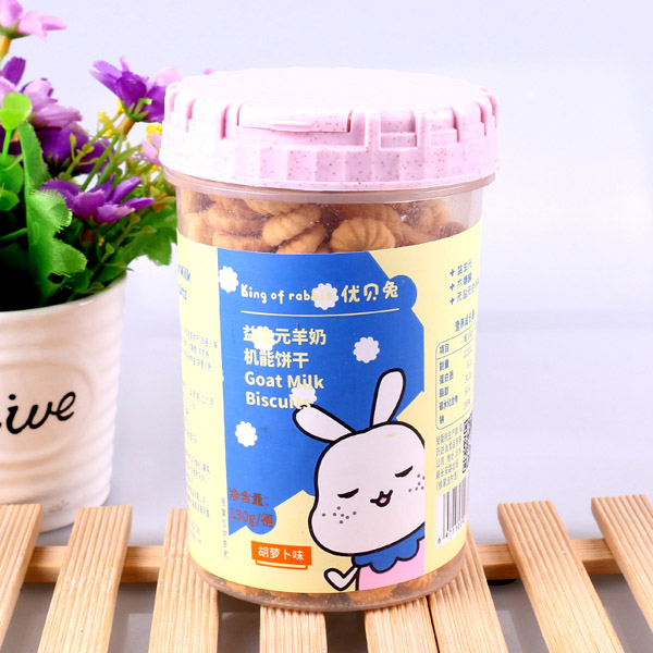 優(yōu)貝兔益生元羊奶機能餅干-胡蘿卜味.jpg 優(yōu)貝兔益生元羊奶機能餅干-胡蘿卜味.jpg