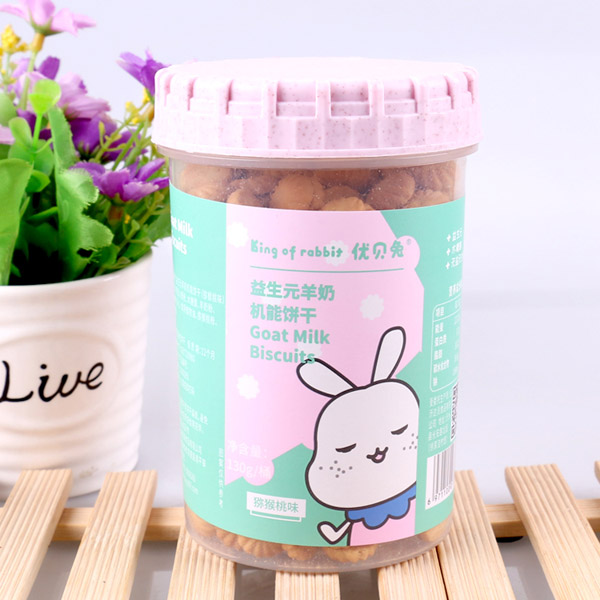 優(yōu)貝兔益生元羊奶機能餅干-獼猴桃味.jpg 優(yōu)貝兔益生元羊奶機能餅干-獼猴桃味.jpg