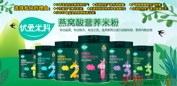 oʳu(yu)׿CIB(yng)׷ذУ䷽Ʒ|(zh)T؛e(cu)^