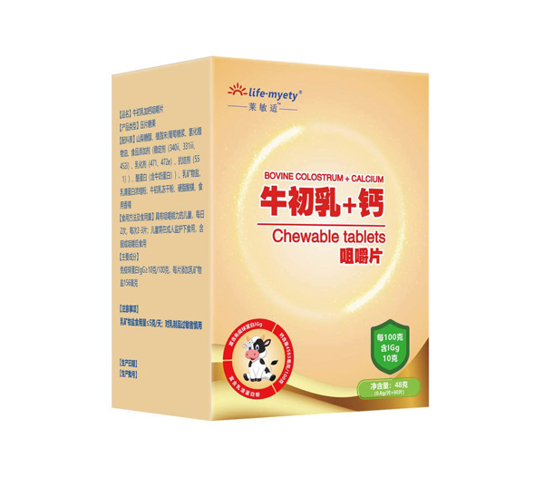 萊敏適牛初乳+鈣咀嚼片
