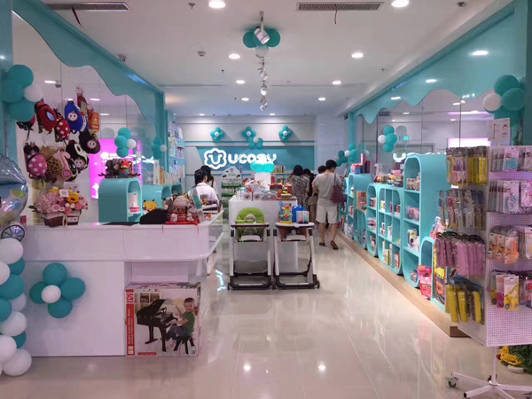 UCOSY優(yōu)可齊進口母嬰連鎖 揚州店