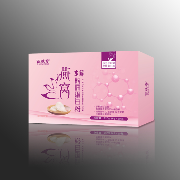 百維奇燕窩水解膠原蛋白粉