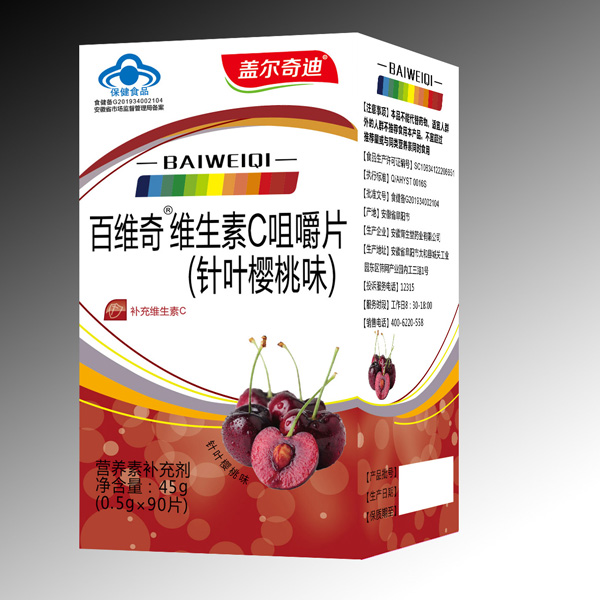 蓋爾奇迪百維奇維生素C咀嚼片(針葉櫻桃味)