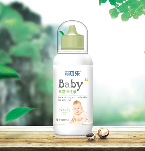 萌貝樂(lè)果蔬清洗液.jpg 萌貝樂(lè)果蔬清洗液.jpg