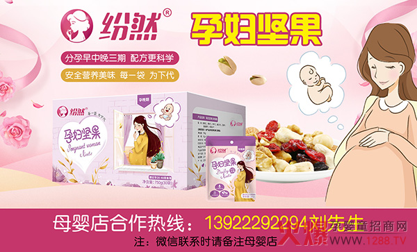 ҲԷĳԵĽʳЋDĿcղ