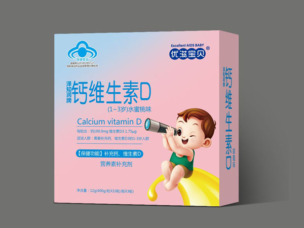 優(yōu)滋寶貝鈣維生素D水蜜桃味.jpg 優(yōu)滋寶貝鈣維生素D水蜜桃味.jpg