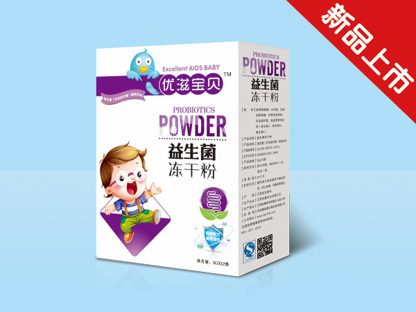 優(yōu)滋寶貝凍干�.jpg 優(yōu)滋寶貝凍干�.jpg