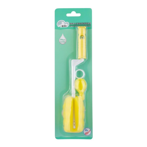 萌嘟�.60度旋轉(zhuǎn)全海棉奶瓶�.jpg 萌嘟�.60度旋轉(zhuǎn)全海棉奶瓶�.jpg