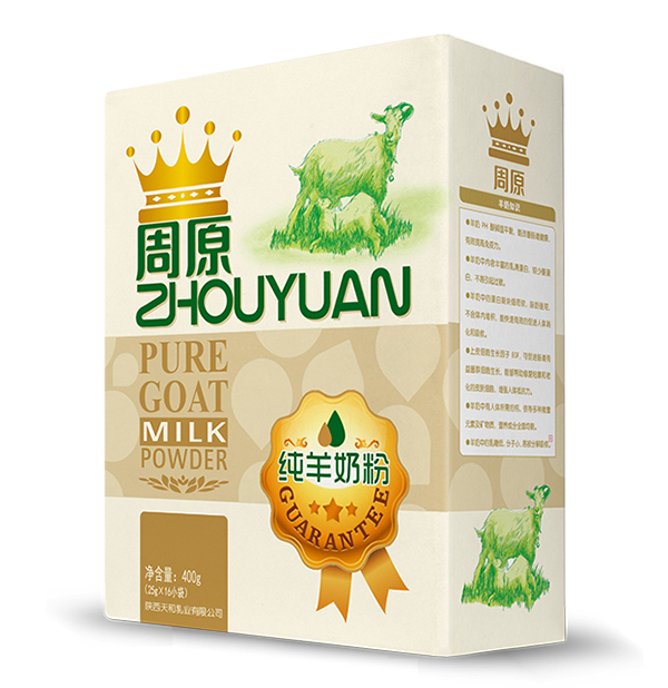 周原純羊奶粉.jpg 周原純羊奶粉.jpg