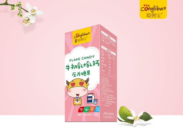 聰俐寶牛初乳+乳鈣壓片糖果