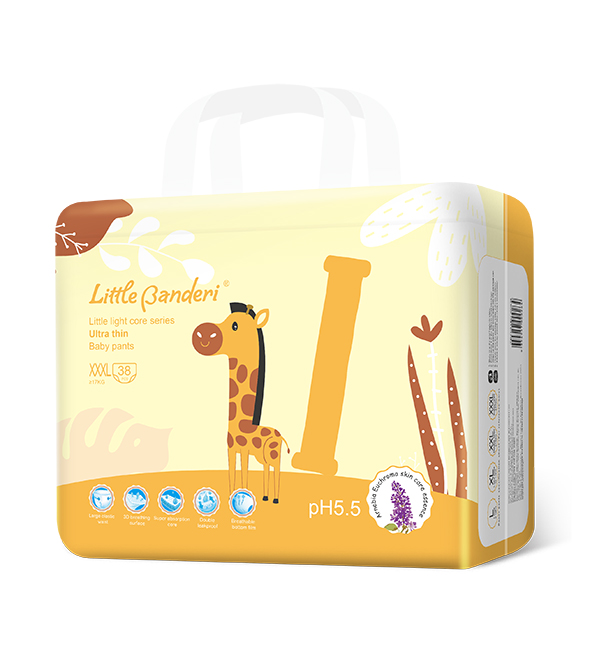 小斑德瑞拉拉褲XXXL38.jpg 小斑德瑞拉拉褲XXXL38.jpg