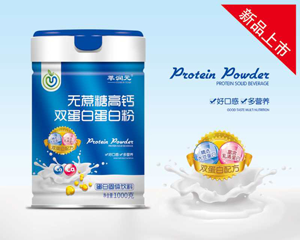 萃潤(rùn)元無蔗糖高鈣雙蛋白蛋白粉