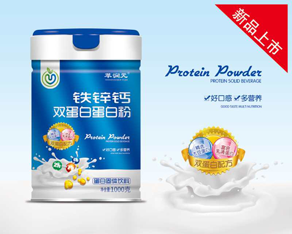 萃潤(rùn)元鐵鋅鈣雙蛋白蛋白粉