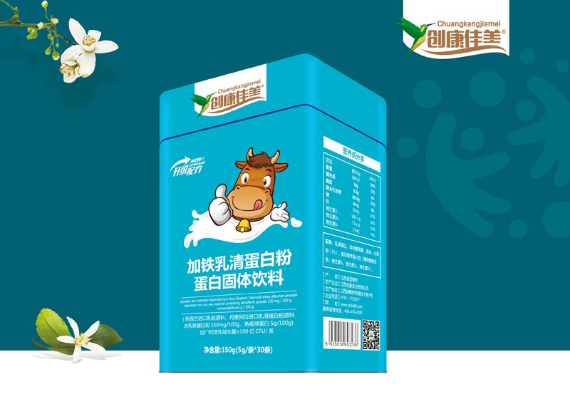 創(chuàng)康佳美加鐵乳清蛋白�.jpg 創(chuàng)康佳美加鐵乳清蛋白�.jpg