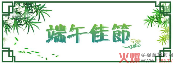 �ѹ�(ji��)������ͮ��ʿף��Ҷ��簲����