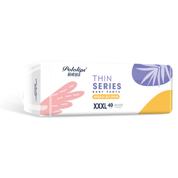 鉑柔迅潔傾薄系列拉拉褲橫版XXXL40.jpg 鉑柔迅潔傾薄系列拉拉褲橫版XXXL40.jpg