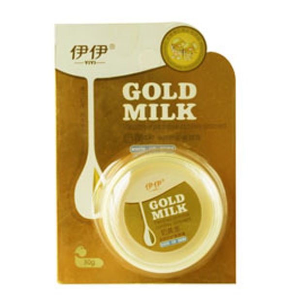 伊伊奶黃金多效防護(hù)紫草膏.jpg 伊伊奶黃金多效防護(hù)紫草膏.jpg