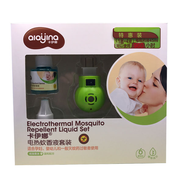 卡伊娜電熱蚊香液套裝.jpg 卡伊娜電熱蚊香液套裝.jpg